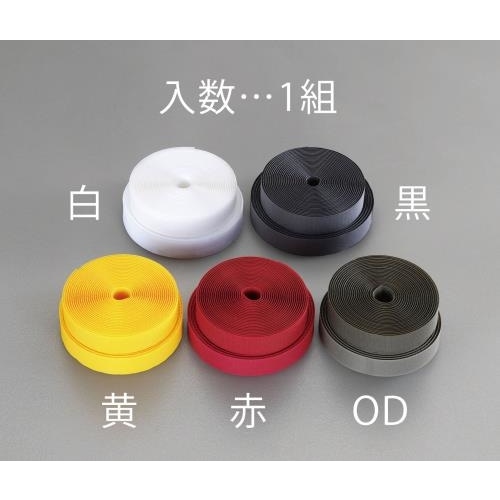 片面ファスナー雄・雌セット OD色 20mmx5m