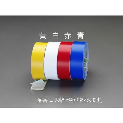 ラインテープ(黄) 75mmx50m