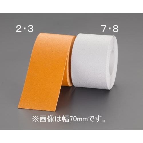 ラインテープ(加熱接着式/黄) EA944PJ−2