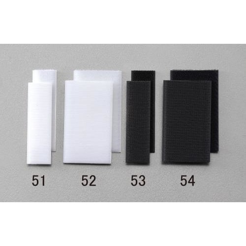 面ファスナーPP用粘着付/白EA944MB−52