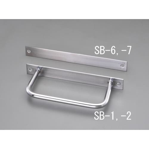 300mm幅タラップ用押え板