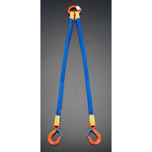 金具付スリング(2本懸け) 1ton×3.0m
