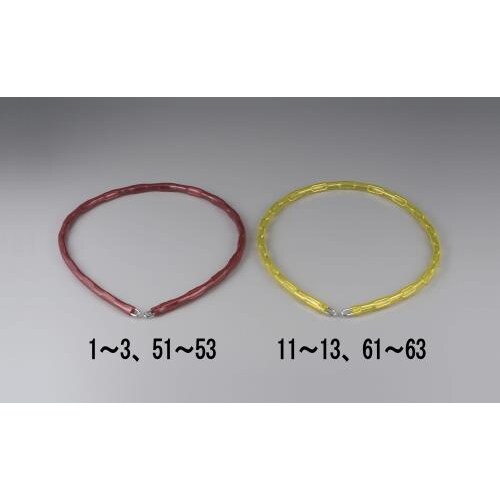 リンクチェーン(赤) 5.0×900mm