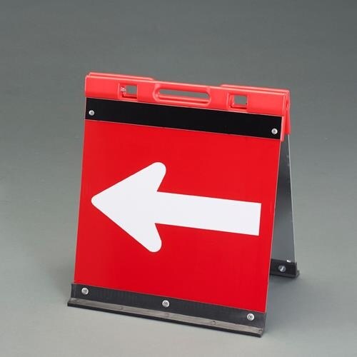 方向指示板(折りたたみ式) 450x450mm