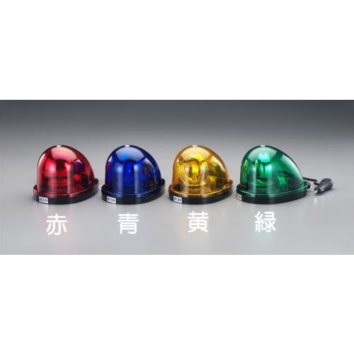 車載着脱回転灯 青色 EA983FS−157