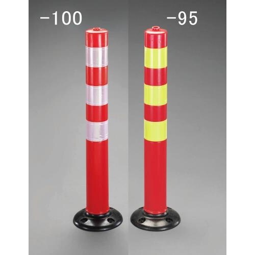 ガードポール(赤・白) φ90x800mm