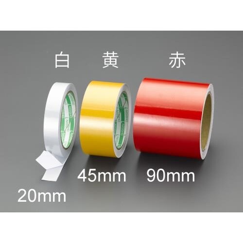 反射テープ(黄) 90mmx10m