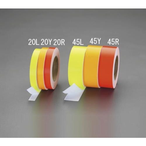 蛍光粘着テープ(イエロー) 45mmx30m