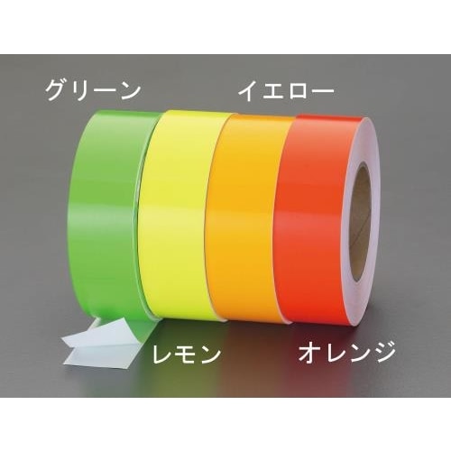 蛍光粘着テープ(レモン) 90mm×9m