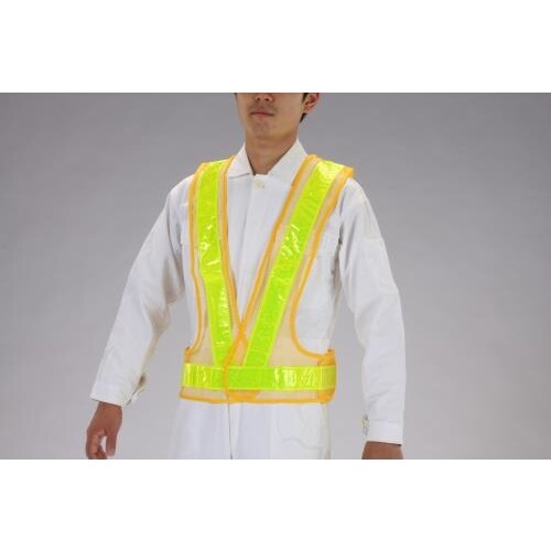 安全ベスト(黄/黄/軽量タイプ)