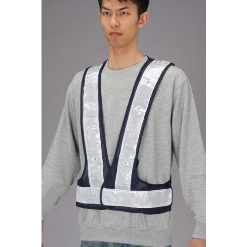 安全ベスト・LED(紺/白)