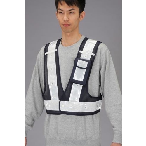 安全ベスト・LED(紺/白/ショート丈)