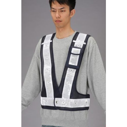 安全ベスト・LED(紺/白)