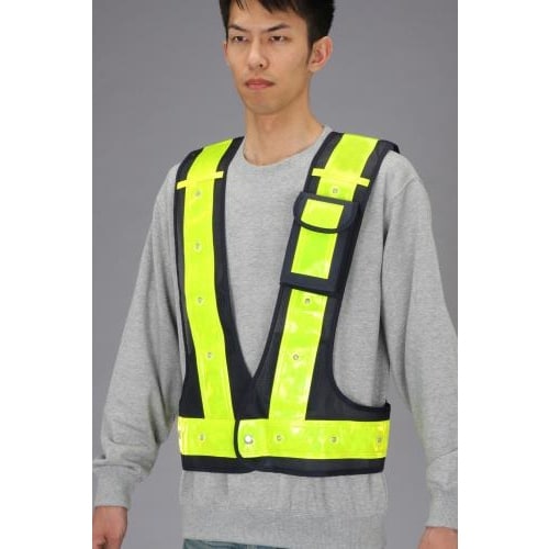 安全ベスト・LED(紺/黄)