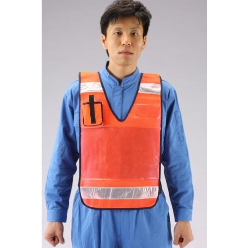 防犯ベスト(オレンジ)