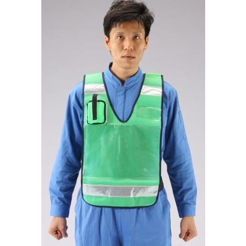 防犯ベスト(緑)