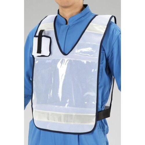 防犯ベスト(白)