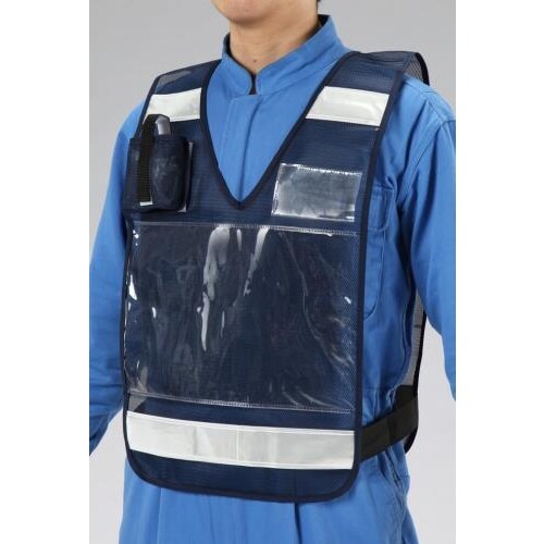 防犯ベスト(紺)