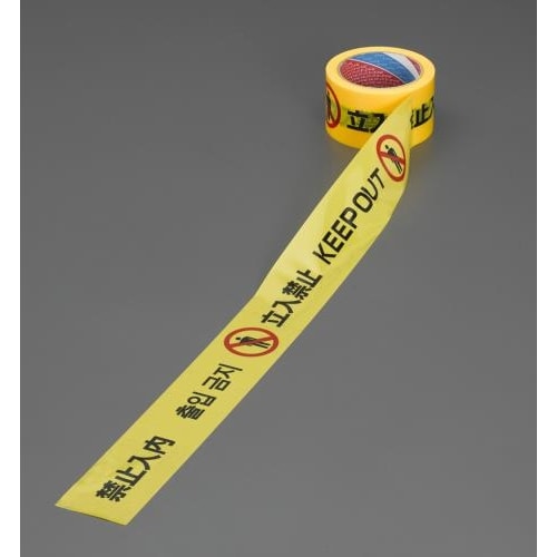 バリケードテープ 60mmx25m