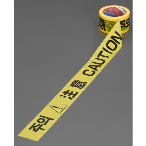バリケードテープ(4ヵ国語) 60mmx25m