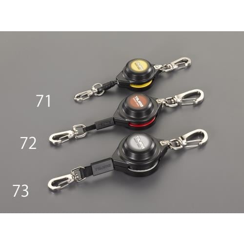 落下防止用安全ロープ 1200mm/1.0kg