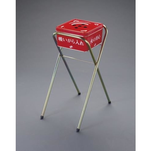 吸いがら入れ(現場用) 490×315×620mm