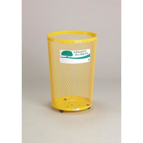 ごみかご(黄) 433×630mm