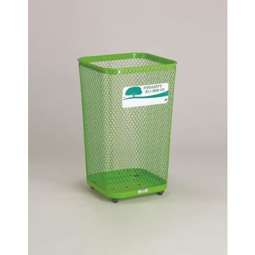 ごみかご(緑) 445×710mm