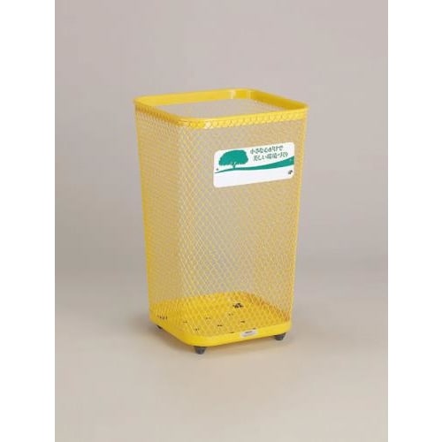 ごみかご(黄) 445×710mm