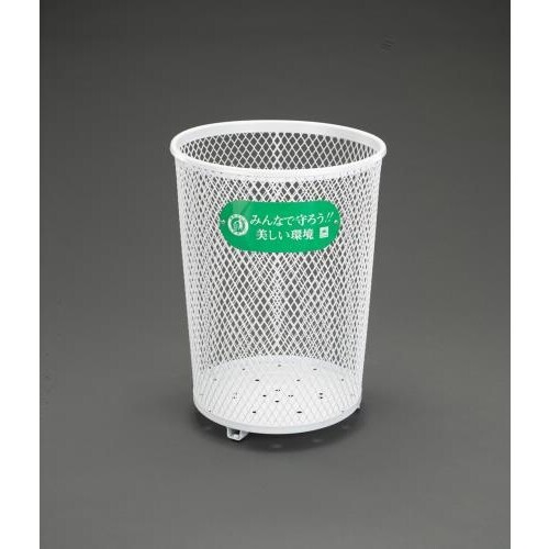 ごみかご φ470×635mm/80L