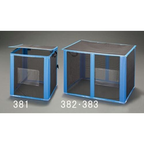 ダストボック 700×700×700mm/340L