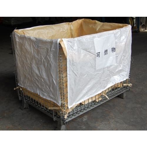 メッシュパレット用バッグ EA985RH−2