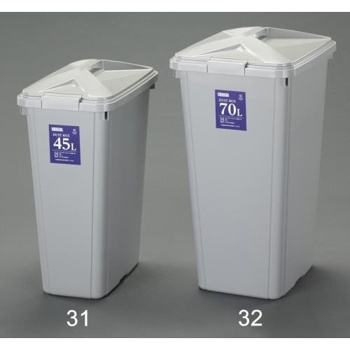 ダストボックス(防臭用パッキン付) 70L
