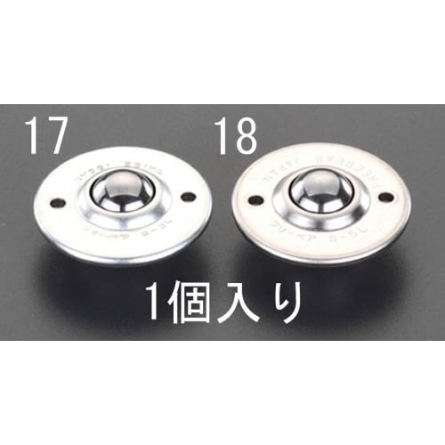 ボールキャスター(スチール製) EA986S−17