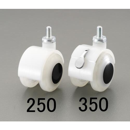 キャスター(ツインホイール) 50mm