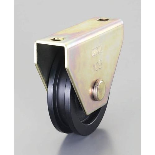 戸車(コ型・重量用) 105mm/600kg