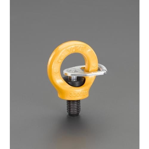 回転アイボルト(キー付) EA987GL−46