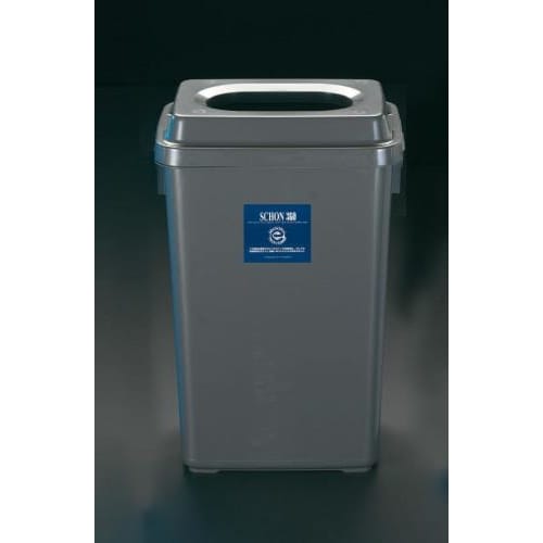 ダストボックス(ダークグレー) 47.5L