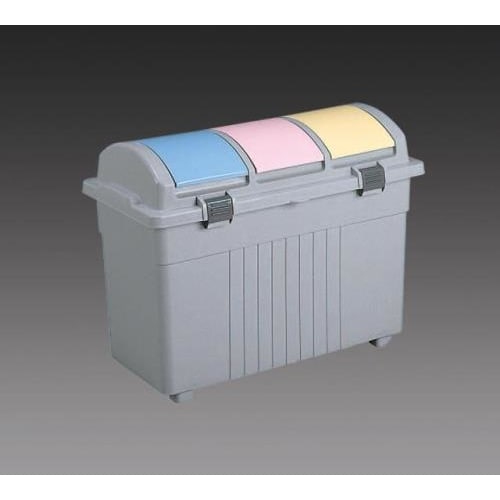 ダストボックス(3分別 800×425×585mm