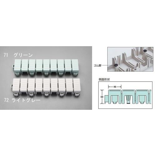 すのこ(組立式/ライトグレー)EA997RJ−72