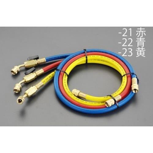 バルブ付チャージングホース黄 EA104AK−23