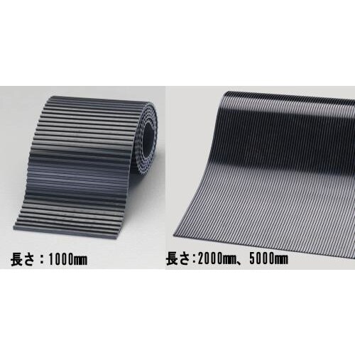 ゴム板(筋入り・天然ゴム) EA997XJ−39