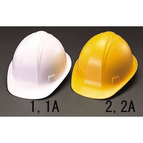 ヘルメット(黄) EA998AB−2