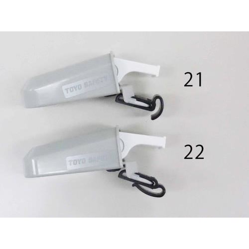 ホイッスル&ホルダー(溝無ヘルメット用)