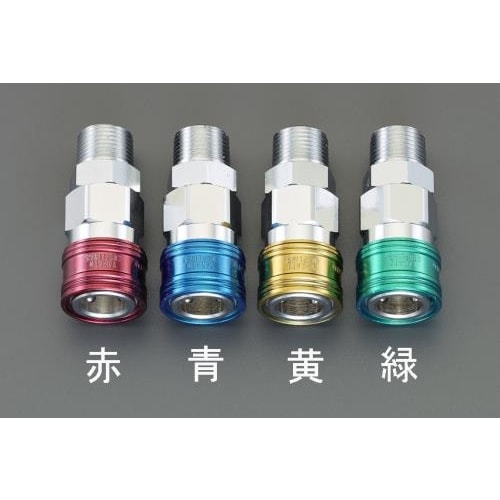 雄ねじカップリング(エアホース用/黄)R1/2