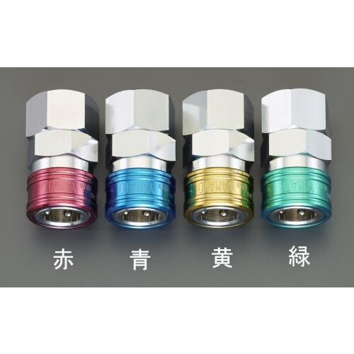 雌ねじカップリング(エアホース用/黄)3/4 Rc