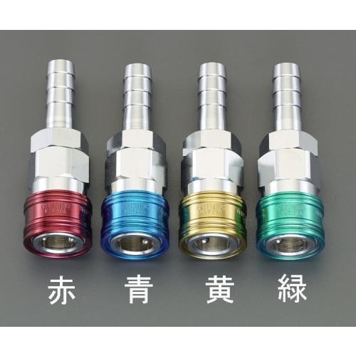 ステム型カップリング(エアホース用/青21mm