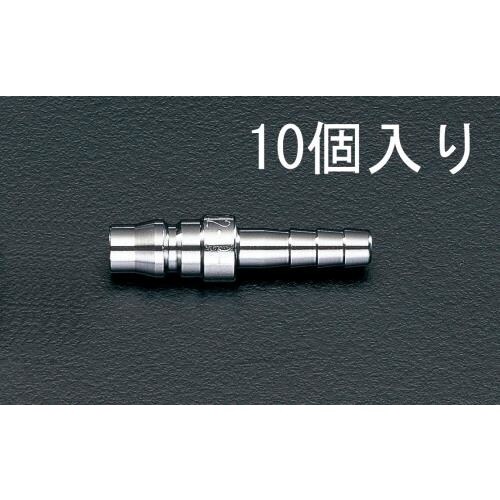 ステム型プラグ(10個) 15.0mm
