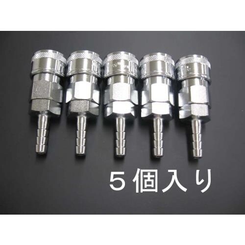 ステム型カップリング(5個) 9.0mm