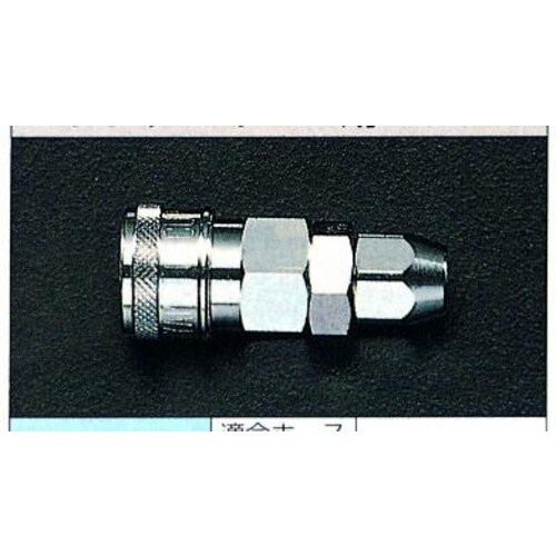 カップリング EA140EE−8.5
